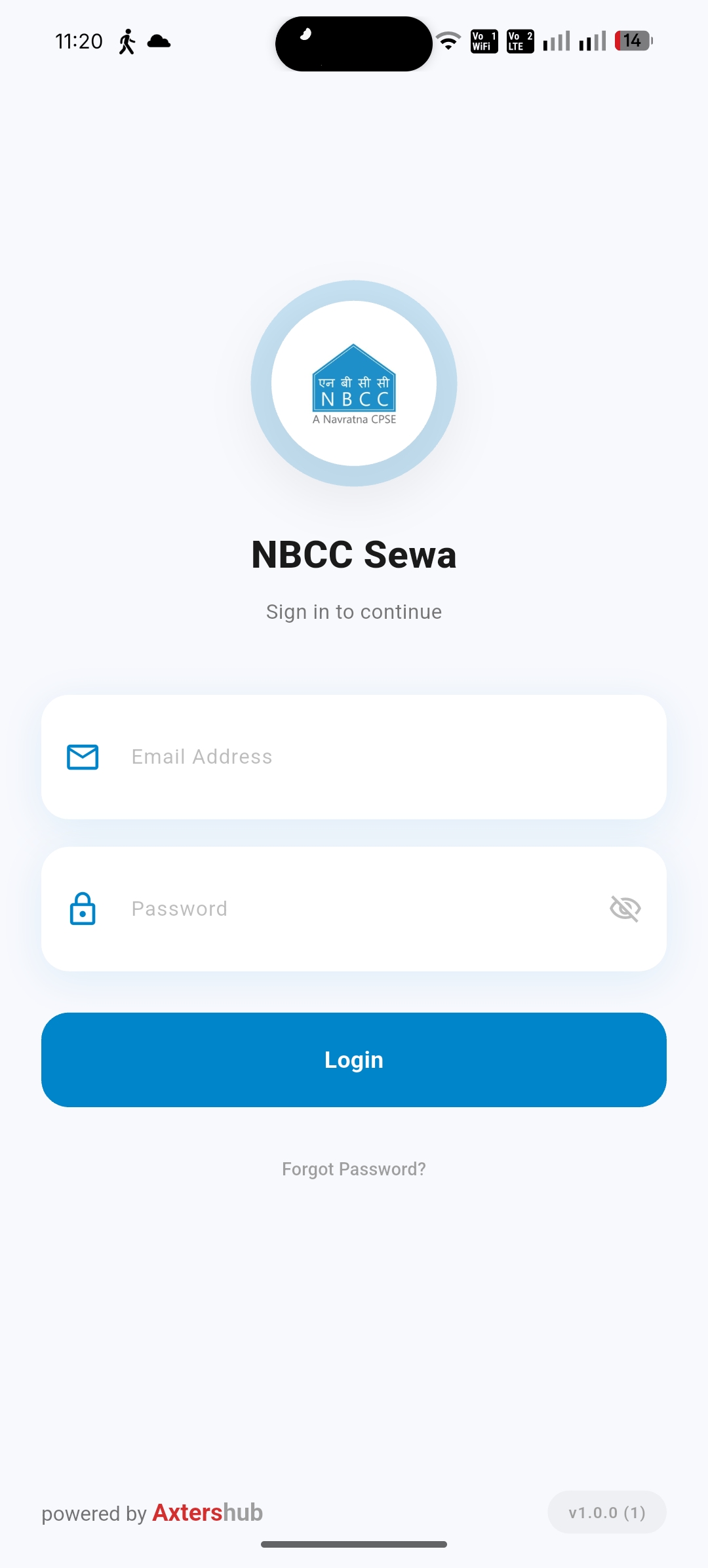 App Login Screen